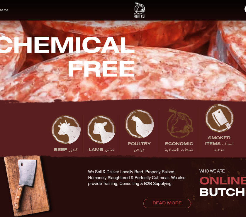 The Right Cut — Premium Brand & Web Experience
